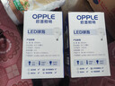 欧普照明（OPPLE）LED灯泡节能灯泡E27大螺口家用商用摆摊大功率厂房工矿灯30瓦白光 实拍图