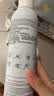 理肤泉【黄子弘凡同款】喷雾300ml*3支装舒缓褪红爽肤水敏感肌护肤品 实拍图