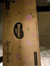 好奇（Huggies）铂金装小桃裤成长裤XL96片(12-17kg)加大号尿不湿【夏季散热王】 实拍图