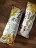 茶颜悦色玉米粒海盐风味玉米粒 解馋小零食膨化食品办公室50g*6袋共300g 实拍图