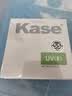 卡色（Kase）SMP二代 UV镜 55mm双面多层镀膜无暗角 单反镜头保护镜 超薄高清高透光防污滤镜佳能尼康相机 实拍图