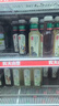 农夫山泉东方树叶青柑普洱茶500ml*15瓶无糖茶饮料0糖0脂0卡整箱 实拍图