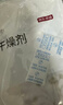 京东京造 巨除湿硅胶食品干燥剂除湿防潮食品衣柜干燥剂包5g*100包 实拍图