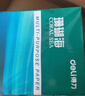 得力（deli）珊瑚海A4打印纸80g500张 单包复印纸 双面加厚草稿纸 打印书写绘画 7377【销冠系列】 实拍图