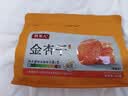 牧果人无核金杏干500g 天然金杏子杏肉无吊干杏肉厚软糯酸甜休闲零食 实拍图