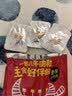 蒙都 香辣小牛肉 200g 袋装 休闲零食 肉干肉脯 麻辣牛肉 清真 实拍图