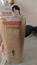 阿道夫植萃精华护发素420ml 四效合一强韧修护护发留香 精油香氛护发膜 实拍图