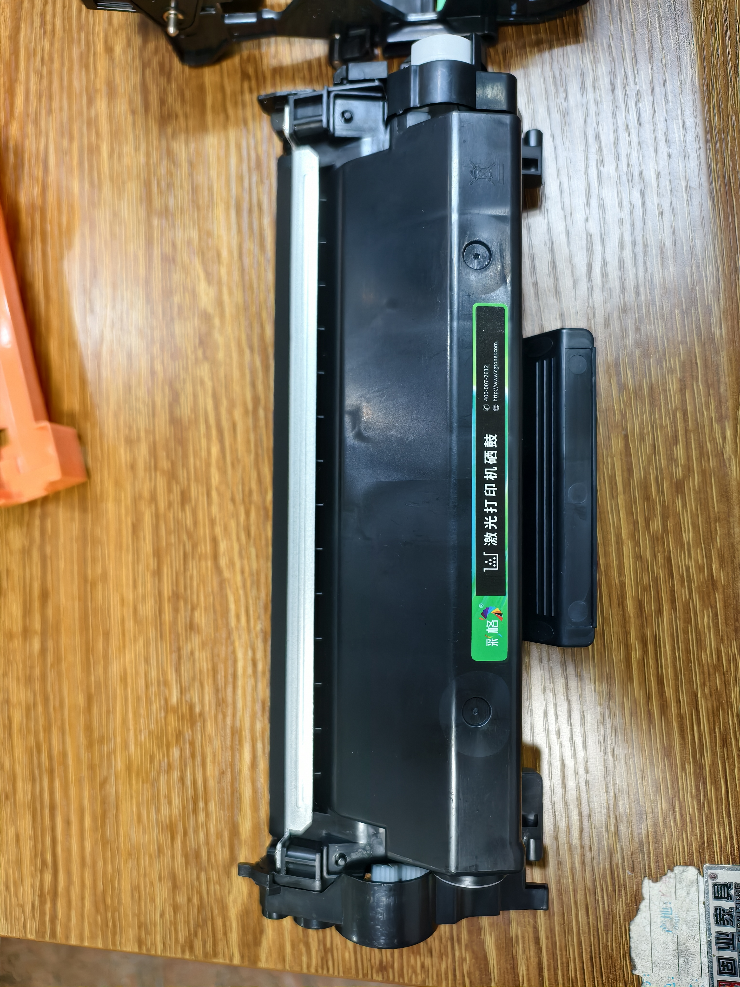 彩格TN-2425粉盒适用兄弟DCP-7190DW 7090DW打印机墨盒L2550dw L2535dw 7195 7895dw硒鼓TN2448碳粉盒 超大容量 实拍图