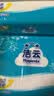 洁云卫生纸 加韧方包200张*8包 抽纸厕纸替代卷纸 平板纸厕所专用纸巾 实拍图