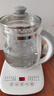 九阳（Joyoung） 养生壶1.5L茶具电茶壶煮茶壶花茶壶玻璃煮茶器煎药壶中药锅药膳电水壶烧水壶 DGD1506BQ【超高性价比断货款】 1.5L 实拍图