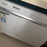 东芝（TOSHIBA）【白玉TQ5W 慧眼感应】洗碗机灶下小型嵌入式103L 洗烘消存一体四星消毒 支持分层洗 一键智洗家用 实拍图