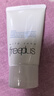芙丽芳丝（Freeplus）花王洗面奶男女士氨基酸洁面乳生日礼物送男女朋友60g 实拍图