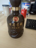 古井贡酒 年份原浆献礼 浓香型白酒 55度 500mL*1瓶 单瓶装 中秋送礼 实拍图