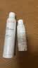雅漾（Avene）舒泉保湿喷雾300ML 补水舒缓修护敏肌爽肤水护肤晒后湿敷换季礼物 实拍图