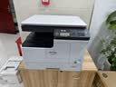 理光（Ricoh）MP 2014、M2510、M2310N、M2810N黑白激光打印机A3A4网络复印扫描一体机大型办公商用家用复合机 M2310N 网络打印复印彩扫2014DN升级款 1，官方标配（ 实拍图