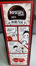 雀巢（Nestle）醇品速溶美式黑咖啡冲泡后*0糖运动健身燃减防困20包*1.8g 实拍图