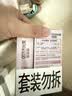 第六感避孕套 003玻尿酸30只+001超薄10只 套套润滑成人情趣用品 实拍图
