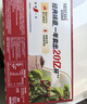 雀巢（Nestle）【樊振东同款】1+2原味低糖*速溶咖啡三合一冲调饮品30条450g 实拍图