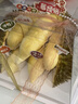 佳农厄瓜多尔进口香蕉净重4斤（约10-12根）单根蕉 七夕情人节礼物 实拍图