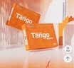 天章 （TANGO）A4打印纸70g500张*5包 新橙天章【优选品质】整箱2500张企业日常双面打印复印纸高性价比 实拍图