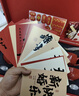 梦多福结婚礼物送新人实用新婚订婚礼物送新娘闺蜜朋友摆件陪嫁结婚用品 【要幸福鸭】碗筷餐具套装 实拍图