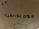 苏泊尔（SUPOR）电火锅 分体式电煮锅 火锅专用锅 家用多功能涮肉打火锅 4L电热锅多用途锅 H28YK857 实拍图