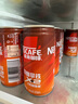 雀巢（Nestle）即饮咖啡 浓醇拿铁2倍咖啡因 咖啡饮料 180ml*24罐 实拍图