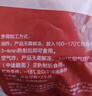 正大薯乐鸡块1.8斤 (原味)酥脆鸡块裹粉 鸡胸肉鸡肉鸡块半成品炸鸡 实拍图