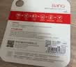 banq&JOY联名款 64GB TF（MicroSD）存储卡U3 C10 A1 V30 4K 高速款行车记录仪&监控摄像头手机内存卡 实拍图