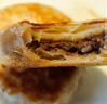 俏侬 猪肉酥皮馅饼1.15kg10片 手抓饼煎饼大葱饼学生早餐速食健康夜宵 实拍图