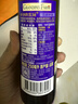 爷爷的农场亚麻籽油热炒油250ml 进口食用油凉拌辅食油 赠婴儿宝宝辅食谱 实拍图