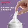爱得利（evorie）奶嘴 宽口径奶嘴 母乳质感 硅胶婴儿奶嘴 (十字孔)9个月+ 2只装 实拍图
