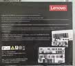 联想（Lenovo) 240GB SSD固态硬盘 SATA3.0 SL700闪电鲨系列 台式机/笔记本通用 实拍图