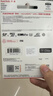 闪迪（SanDisk）128GB TF(MicroSD)内存卡4K极速金卡A2 V30 U3兼容大疆Pocket3/4P/Action 6运动相机/无人机存储卡 实拍图