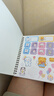 离草a4图画本子画画本空白绘画本儿童美术专用本小学生专用加厚幼儿园加厚素描本4本240页 实拍图
