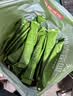 京东京造 经典低糖版三合一 速溶咖啡粉 0反式脂肪无植脂末100条1500g 实拍图