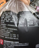 嘉顿五黑汤种吐司面包 210g*2膳食纤维营养早餐低脂晚餐【源头直发】 实拍图