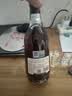 轩尼诗（Hennessy）洋酒 VSOP干邑白兰地法国进口 700ml*2 双支装礼盒中秋送礼 实拍图