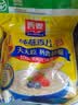 西麦即食燕麦片1854g 冲饮谷物代餐营养早餐膳食纤维无额外添加蔗糖 实拍图