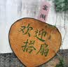 惠润（SUPER MiLD）韧发丰盈洗发露600ml修护保湿生姜洗发水京东自营【王曼昱同款】 实拍图