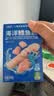 小鹿蓝蓝海洋无污染鳕鱼肠300g 宝宝儿童零食益生元鳕鱼肉肠 出游节日送礼 实拍图