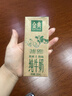 伊利金典纯牛奶 250ml*12盒 3.6g乳蛋白原生高钙 礼盒装 4-6月 实拍图