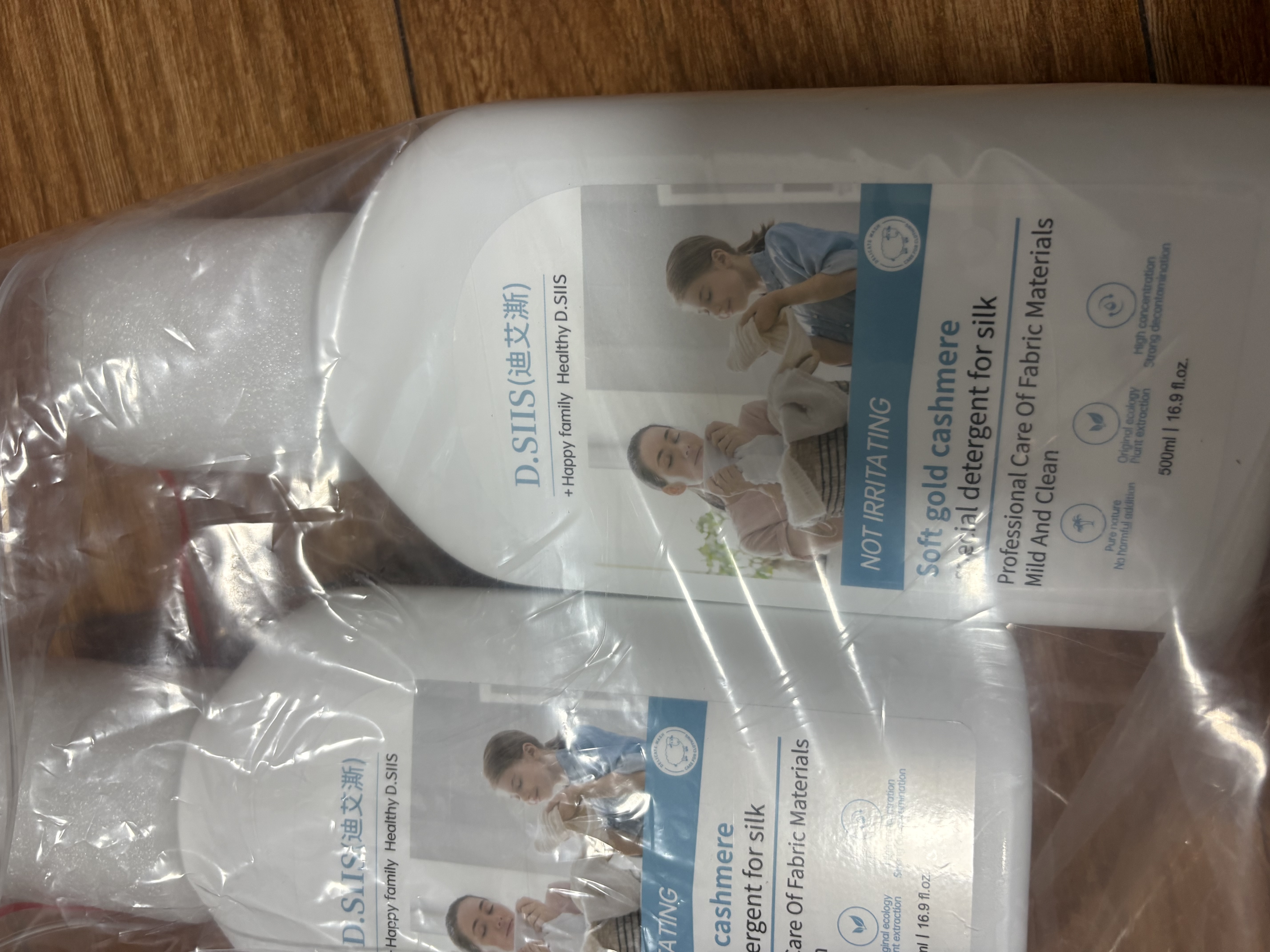 D.SIIS迪艾澌氨基酸羊绒羊毛洗涤剂500ml*2真丝丝毛净品质严选洗衣液 实拍图
