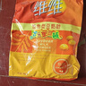 维维维他型豆奶粉760g/袋营养早餐 速溶即食 冲饮代餐 非转基因大豆  实拍图
