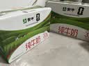蒙牛全脂纯牛奶250ml*16盒 牛奶礼盒 电商定制送礼礼盒 实拍图