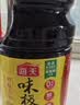 海天松茸味极鲜酱油【0添加 特级酱油】味极鲜系列 生抽酱油1.9L 实拍图