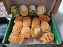 佳沛（zespri）新西兰阳光金果4粒装单果约103-114g 猕猴桃新鲜水果源头直发 实拍图