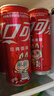 可口可乐（Coca-Cola）碳酸饮料 330ml*24摩登罐 FIFA世界杯主题罐新老包装随机发货 实拍图