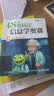 48课搞定信息学奥赛：C++趣味编程 信息学竞赛 CSP J赛 中小学生信奥培训教材c++竞赛 图灵出品 实拍图