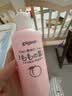 贝亲（Pigeon）桃子水  婴儿爽身露 四季通用 200ml  *2 实拍图